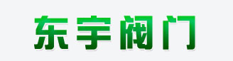 溫州程翔法蘭管件有限公司